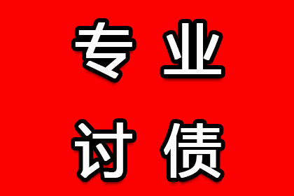 西吉清数公司