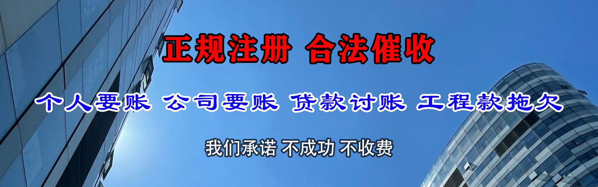 西吉清数公司